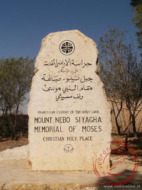 Het memorial van Moses op Mount Nebo