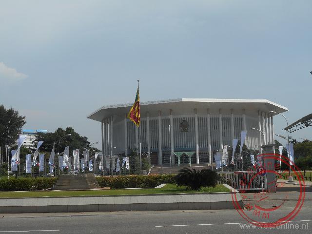 De Bandaranaike Memorial International Conference Hall